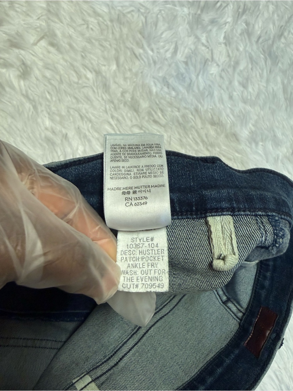MOTHER THE HUSTLER PATCH POCKET ANKLE FRAY - OUT FOR THE EVENING - Picture 10 of 16